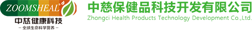 北京永成興業(yè)鋼結構有限公司-北京鋼結構施工_北京鋼結構制作安裝生產(chǎn)廠(chǎng)家